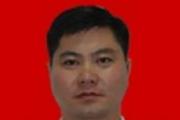 安徽亳州市公共資源交易監(jiān)督管理局原黨組成員、副局長王立軍嚴重違紀違法被開除黨籍和公職