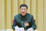 中央軍委主席習(xí)近平簽署命令 發(fā)布《軍事科研獎勵條例》