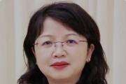 貴州省衛(wèi)生健康委員會原黨組書記楊慧被開除黨籍和公職