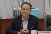 廣西南寧師范大學(xué)原黨委書記李豐生被開除黨籍