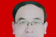 山西省長治市人大常委會原黨組成員、副主任馬先明被開除黨籍