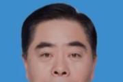 原四川銀監(jiān)局黨委書記、局長王澤平接受紀律審查和監(jiān)察調(diào)查