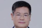原海南省農(nóng)村信用社聯(lián)合社黨委書記、理事長王年生接受紀律審查和監(jiān)察調(diào)查