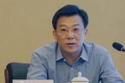 江西新余市商務局黨組成員、副局長彭炎接受紀律審查和監(jiān)察調(diào)查