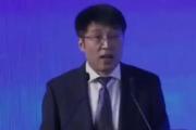 聯(lián)通數(shù)字科技有限公司黨委委員、高級副總裁澹臺新譜接受紀律審查和監(jiān)察調(diào)查
