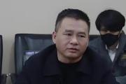 四川成都興城投資集團有限公司原副總經(jīng)理楊勝東 接受紀律審查和監(jiān)察調查