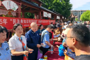 云南開展民法典宣傳賦能邊疆高質量發(fā)展 法治種子在云嶺大地生根發(fā)芽