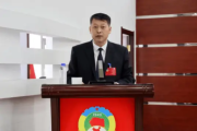 黑龍江省鶴崗市市場監(jiān)督管理局黨組書記、局長李忠輝接受紀律審查和監(jiān)察調查