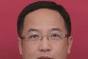 浙江嘉興市體育局黨組成員、副局長蔣陽接受嘉興市紀(jì)委監(jiān)委紀(jì)律審查和監(jiān)察調(diào)查