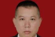 云南鎮(zhèn)雄縣人民政府黨組成員、副縣長翟陽春接受紀(jì)律審查和監(jiān)察調(diào)查