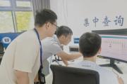 深度關(guān)注丨斬?cái)嗬糜绊懥χ\取私利鏈條