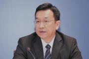 廣東省市場監(jiān)督管理局原黨組書記、局長劉光明被開除黨籍和公職