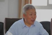 原中央防范和處理邪教問題領(lǐng)導(dǎo)小組辦公室副主任高以忱接受中央紀(jì)委國家監(jiān)委紀(jì)律審查和監(jiān)察調(diào)查