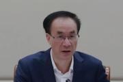 廣東東莞市市場監(jiān)督管理局原黨組書記、局長陳錫穩(wěn)接受紀(jì)律審查和監(jiān)察調(diào)查