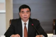 廣東省中山市原副廳級(jí)干部崔國潮被開除黨籍