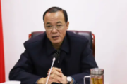 貴州遵義民航產(chǎn)業(yè)發(fā)展(集團(tuán))有限公司、遵義機(jī)場有限責(zé)任公司原黨委書記、董事長簡書剛接受紀(jì)律審查和監(jiān)察調(diào)查