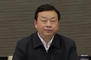 湖北省自然資源廳黨組書記、廳長(zhǎng)吳祖云接受紀(jì)律審查和監(jiān)察調(diào)查