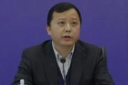 四川省交通運(yùn)輸廳黨組成員、副廳長(zhǎng)寧堅(jiān)接受紀(jì)律審查和監(jiān)察調(diào)查