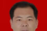 青海海西州生態(tài)環(huán)境局原黨組書記、局長(zhǎng)劉衛(wèi)華嚴(yán)重違紀(jì)違法被開除黨籍和公職