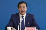青海海西州文體旅游廣電局原黨組書記、局長(zhǎng)楊金山嚴(yán)重違紀(jì)違法被開除黨籍和公職