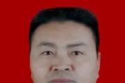 貴州黔西南州科學技術(shù)協(xié)會黨組書記靳龍方接受紀律審查和監(jiān)察調(diào)查