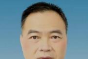 貴州遵義市國有資產(chǎn)監(jiān)督管理委員會(huì)原黨委書記、主任陳林被開除黨籍和公職