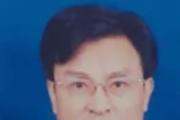 山西省臨汾市人大常委會(huì)原副主任柴高潮被開除黨籍