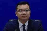 廣西檢察機關(guān)依法對何斌涉嫌受賄案提起公訴