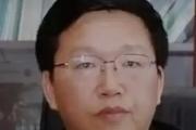陜西檢察機關(guān)依法對黃澤俊涉嫌受賄、利用影響力受賄案提起公訴