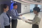 檢企聯(lián)動防非打非，檢察官教你
