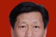 湖北省農(nóng)業(yè)農(nóng)村廳原副廳長(zhǎng)、一級(jí)巡視員張桂華被開除黨籍