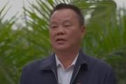 云南西雙版納州勐臘縣原勐捧農(nóng)場(chǎng)社區(qū)黨委書記、管委會(huì)主任王菲捷被開除黨籍和公職