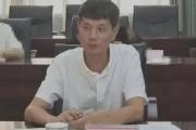 云南西雙版納州農墾局原黨委委員、副局長羅慶禮被開除黨籍和公職