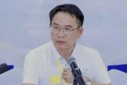 廣東肇慶市高要區(qū)政府黨組成員、副區(qū)長黃興榮接受紀律審查和監(jiān)察調查