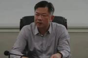 湖南省沅江市人大常委會黨組書記、主任孟智勇接受審查調(diào)查