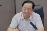 四川成都市金牛區(qū)人大常委會原黨組書記、主任何維楷 接受紀(jì)律審查和監(jiān)察調(diào)查