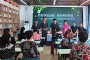 筑牢金融安全防線 守護(hù)群眾“錢袋子”——河南省多地政法機(jī)關(guān)開展防范非法金融活動普法宣傳活動