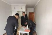 北京密云法院創(chuàng)新 “競買人先行墊付“方案，化解房屋騰退困局