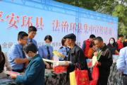“四維聯(lián)動”延伸普法觸角！甘肅環(huán)縣檢察奏響基層治理法治強音