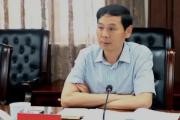 湖南省株洲市人大常委會黨組成員、副主任王建勇接受紀(jì)律審查和監(jiān)察調(diào)查