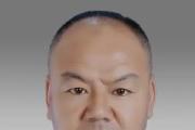 山東鄆城縣政協(xié)原黨組成員、副主席 縣行政審批服務局原黨組書記、局長 梅清漢嚴重違紀違法被開除黨籍和公職