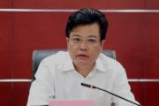 湖南省政協(xié)人口資源環(huán)境委員會原副主任鄧立佳被開除黨籍和公職