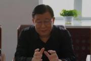 遼寧沈陽市人大常委會原一級巡視員王武范接受紀(jì)律審查和監(jiān)察調(diào)查