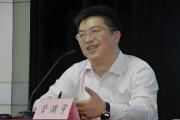 浙江省建設(shè)投資集團(tuán)股份有限公司原黨委委員、副總經(jīng)理管滿宇接受紀(jì)律審查和監(jiān)察調(diào)查
