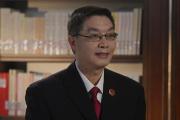 深化落實“一取消三不再” 推動案件管理轉(zhuǎn)型升級 專訪最高人民檢察院案件管理辦公室主任申國軍
