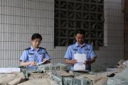 重慶九龍坡警方斬斷盜版會計教輔產業(yè)鏈 涉案金額2000余萬元