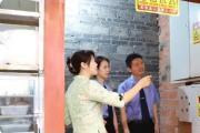 火鍋店配電房里堆滿“危險組合” 檢察建議堵住火山口
