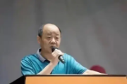 福建省發(fā)改委原黨組成員，原福建省糧食局黨組成員、副局長黃敬和被開除黨籍