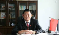 安徽民航機(jī)場集團(tuán)有限公司原董事長蔣厚玉接受紀(jì)律審查和監(jiān)察調(diào)查