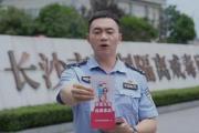 微短?。緵]有旁觀席 你我都是守門人
